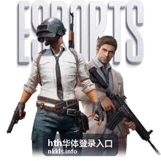 hth华体登录入口健身指南科学减脂方案